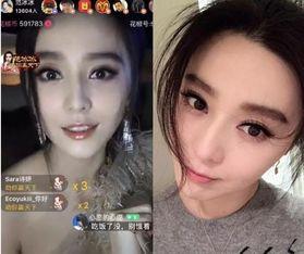 明星为什么不直播,揭秘明星为何选择远离直播平台