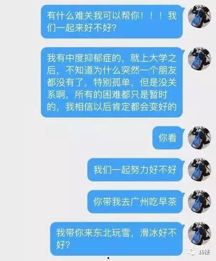 头条最感人的日子,那些让我们泪目的感人日子