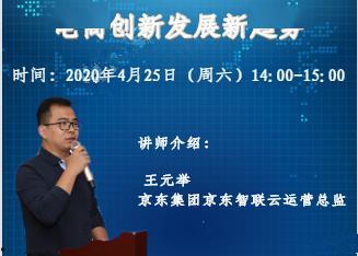 头条专家,揭秘行业未来趋势与机遇
