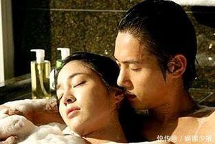 女明星热吻床