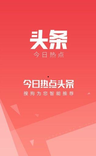今日头条海口热点事件,海口突发！今日头条聚焦重大热点事件