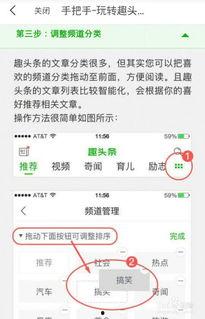 洛阳头条怎么挣钱的,紧跟热点，轻松赚取收益的五大赚钱攻略