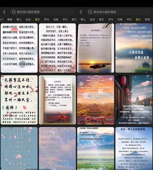 书单制作怎么发头条,如何打造引人注目的头条与概述文章