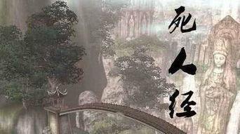 雪中悍刀行3日本免费高清吃瓜,日本免费高清吃瓜，揭秘神秘势力幕后真相