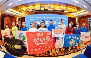 昨天的头条新闻内容自贡,千年古墓揭开神秘面纱